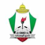 Al-Wehdat SC - U15 BOYS