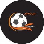 Gaza Hashim U20 Mens