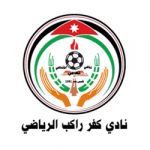 Kufrrakib - U18 Boys