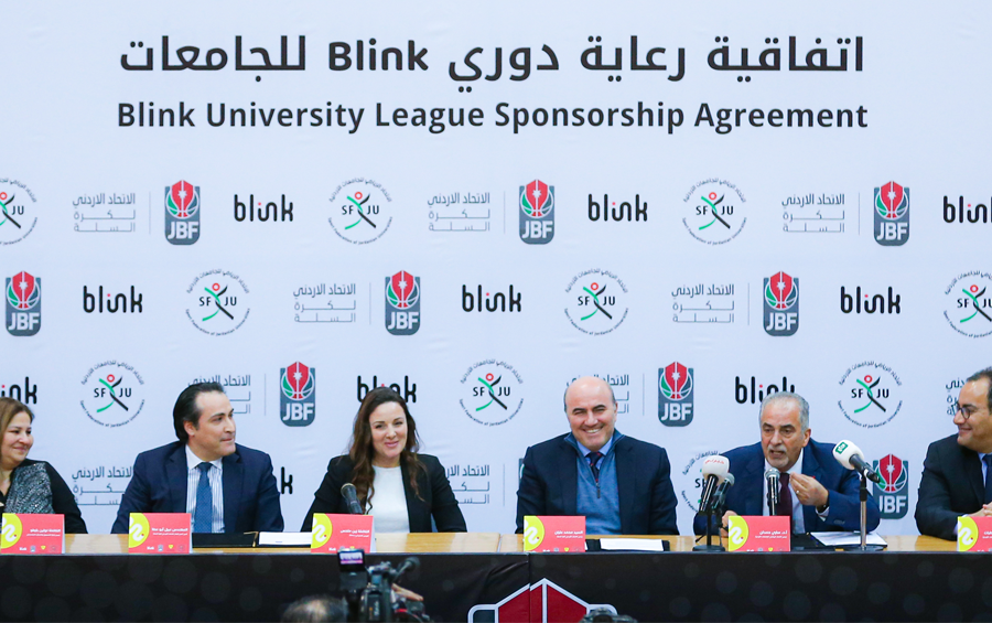 الإعلان رسمياً عن دوري الجامعات بالتعاون مع Blink والاتحاد الرياضي للجامعات الأردنية