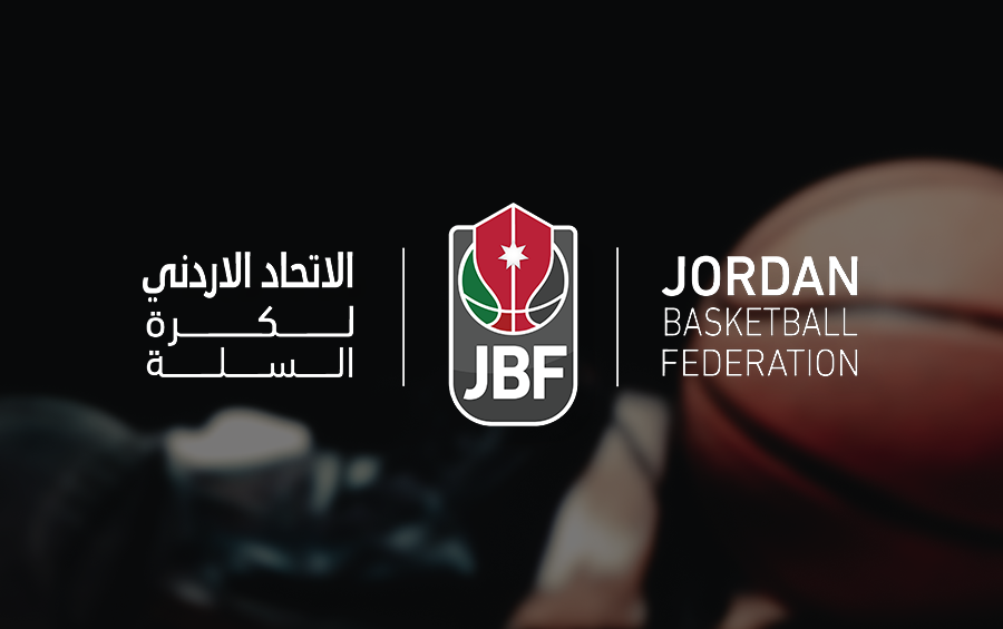 استئناف بطولة كأس الأردن وإصدار جداول مرحلة الذهاب للممتاز