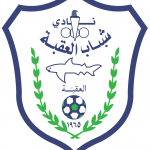 Shabab Al-Aqaba Men
