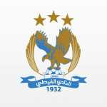 Al-Faisaly SC - U18 Boys