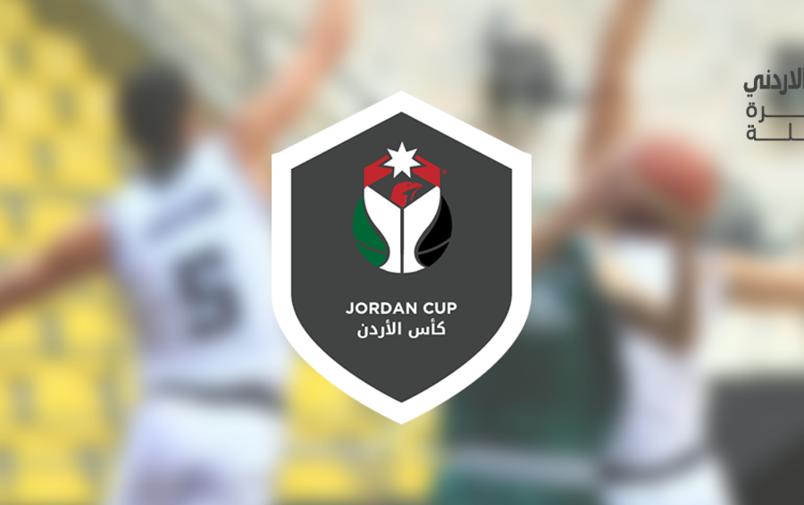 تأجيل مباراة الجليل والجبيهة اليوم ضمن منافسات كأس الأردن