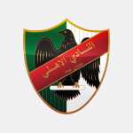 Al Ahli SC - U15 BOYS
