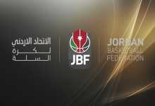 اجتماع  لجنة الحكام المركزية مع حكام الساحة للوقوف على جاهزية الحكام لبطولة كأس الأردن والدوري الممتاز 2019 