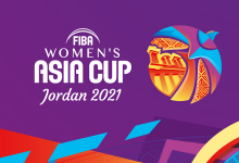 الكشف عن الشعار الرسمي لبطولة كأس آسيا للسيدات 2021 في الأردن