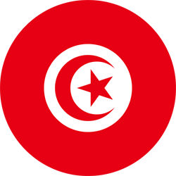 المنتخب التونسي للرجال